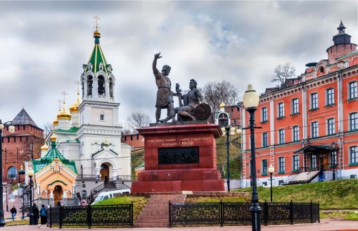 Поздравляем с Днем народного единства!